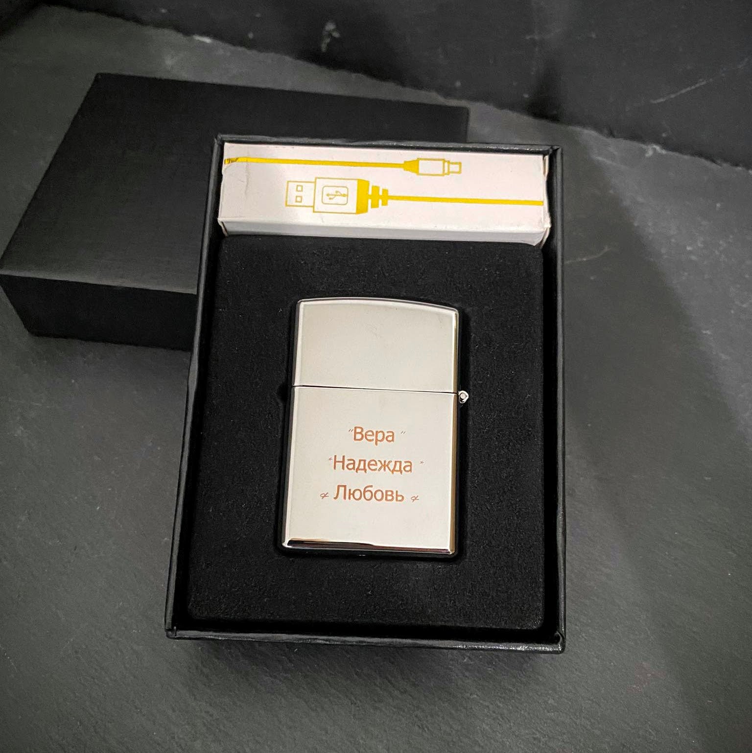 Elektrooniline graveeringuga tulemasin